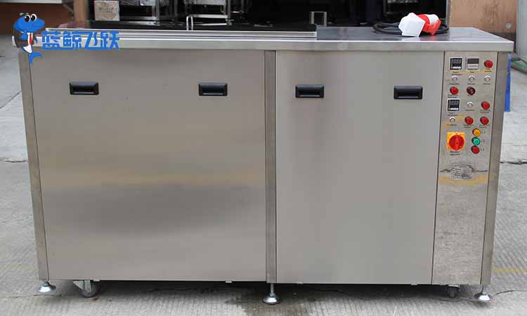 非标定制超声波清洗设备需要多久时间？ 