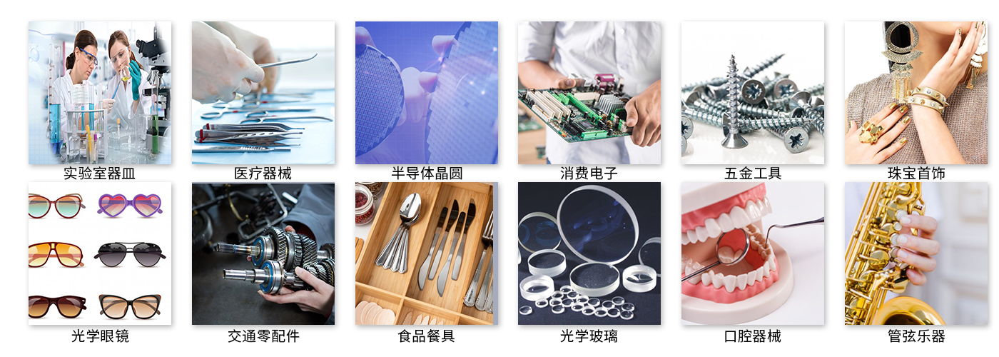 台式妖精WWW视频免费高清最新期应用范围