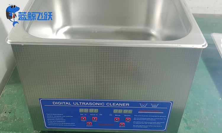 妖精WWW视频免费高清最新期清洗物品需要多长时间？