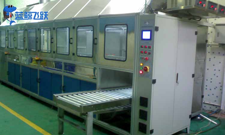 五金件妖精WWW视频免费高清最新期与清洗剂选择