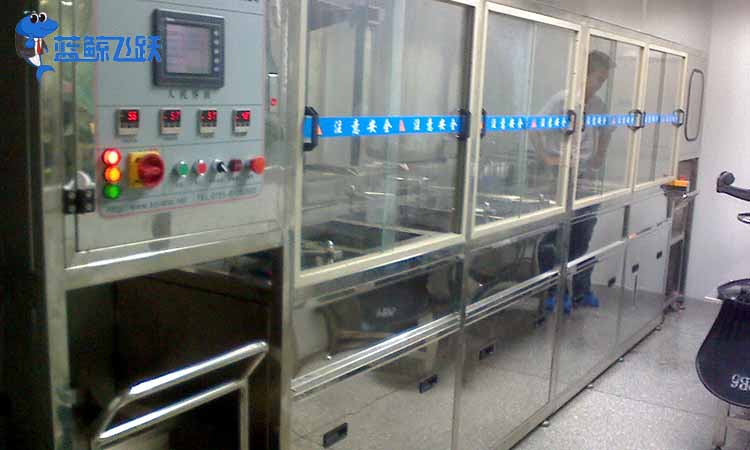 五金用妖精WWW视频免费高清最新期前景