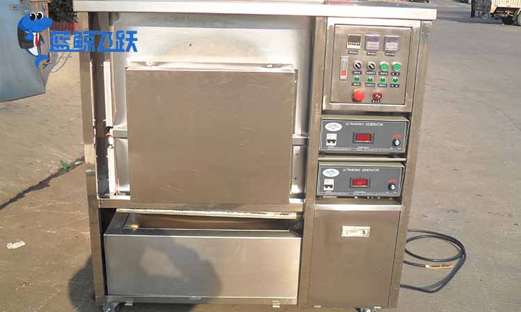 选购超声波清洗剂要考虑的内容有哪些？