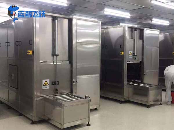 妖精WWW视频免费高清最新期清洗效果如何？ 