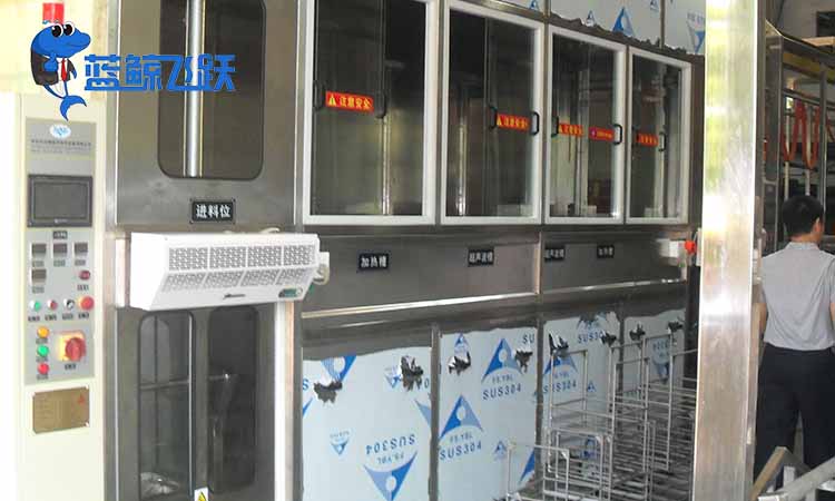 光学妖精WWW视频免费高清最新期