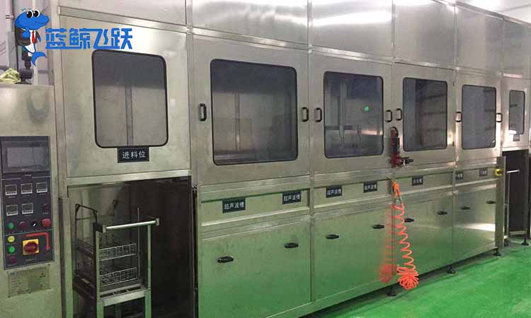 喷丝板专用妖精WWW视频免费高清最新期 喷熔设备专用清洗机厂家