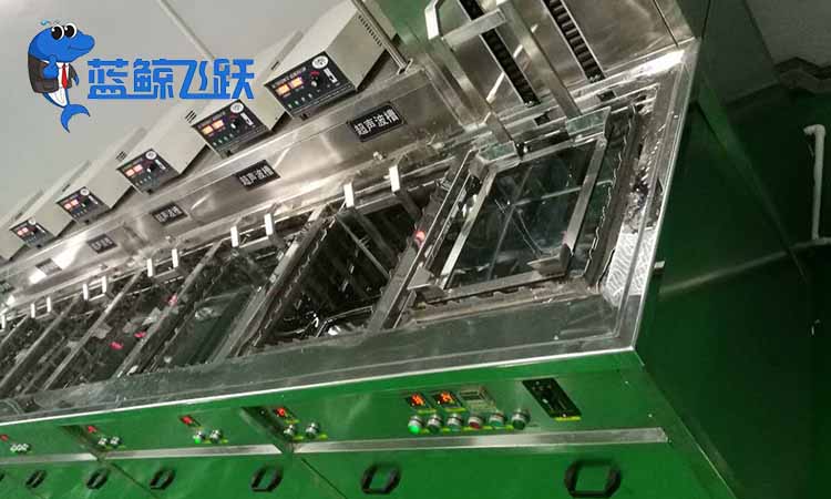 妖精国产亚洲精品无码成人妖精WWW视频免费高清最新期-零部件清洗很重要