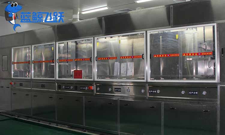 非标超声波喷淋清洗机上的风切吹水工艺，你知道吗？