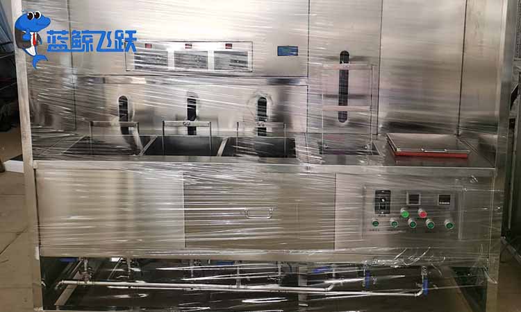 真空碳氢妖精WWW视频免费高清最新期，助力优化清洗工艺