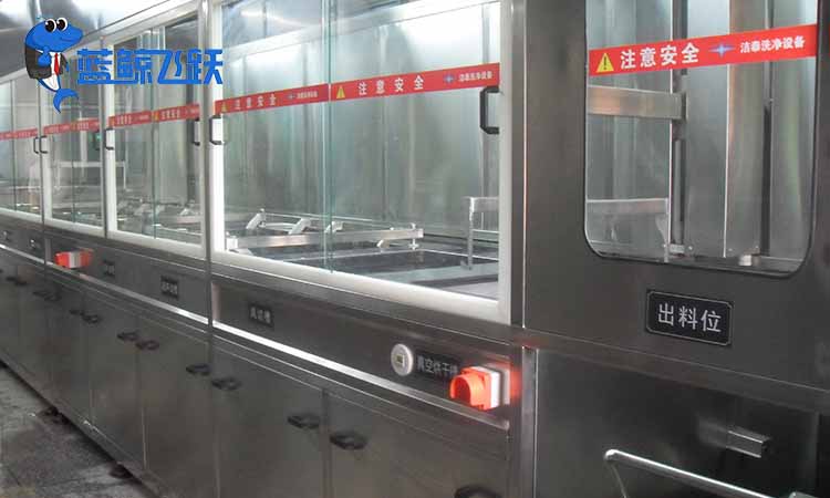 环保清洗，就选择碳氢清洗