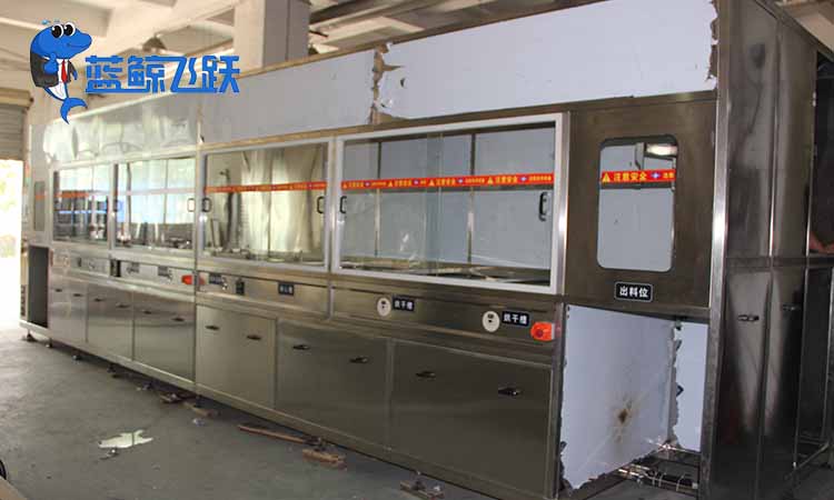 妖精WWW视频免费高清最新期