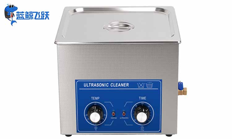 小型家用妖精WWW视频免费高清最新期清洗眼镜效果如何？值得买吗？