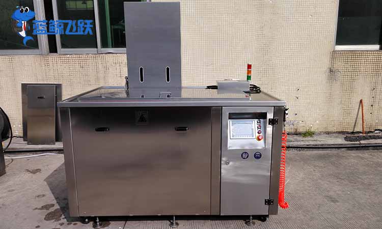 硬质合金怎么清洗？妖精WWW视频免费高清最新期快速清洗