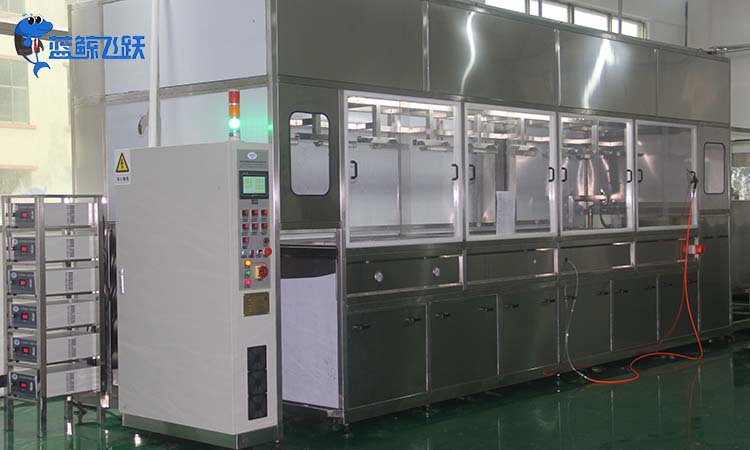 为什么要选择专业的超声波清洗设备？