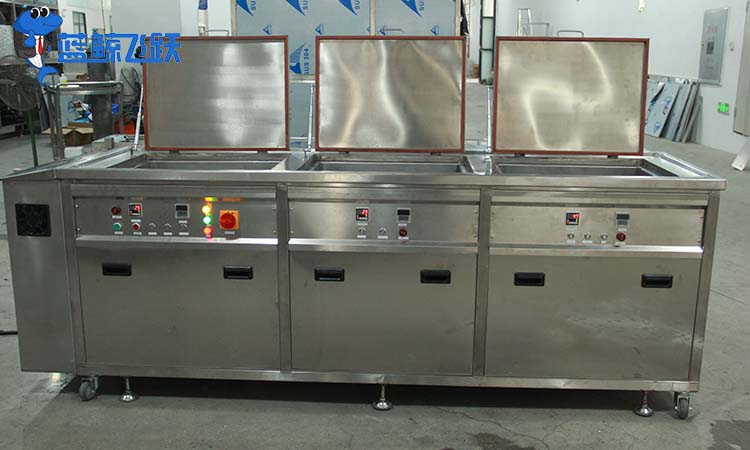 妖精WWW视频免费高清最新期可以清洗哪些东西？