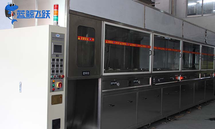 碳氢清洗应用技术有哪些标准？