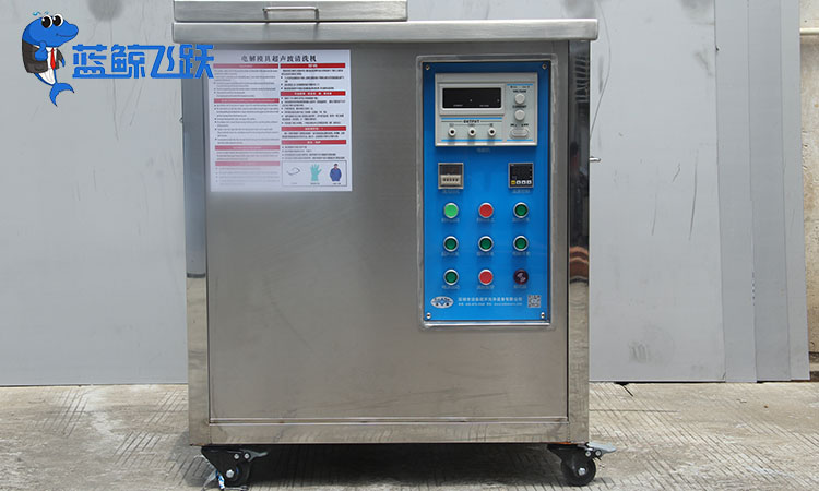 妖精WWW视频免费高清最新期在模具行业的应用及污渍处理技巧