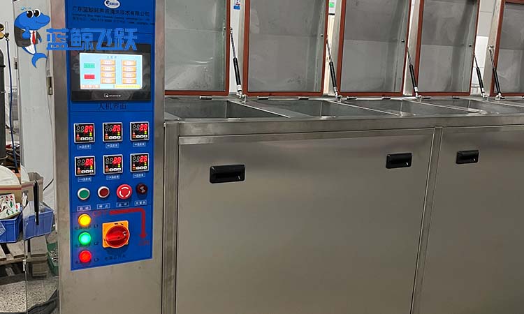 妖精WWW视频免费高清最新期的清洗效果和清洗频率调节方法