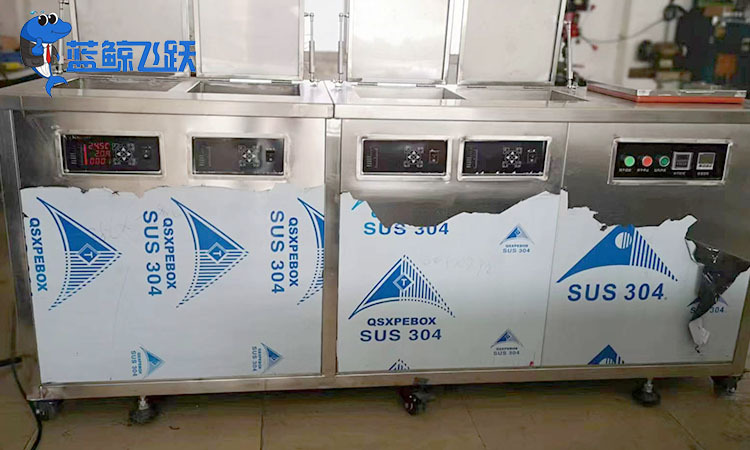 清洗剂浓度对妖精WWW视频免费高清最新期清洗效果的影响