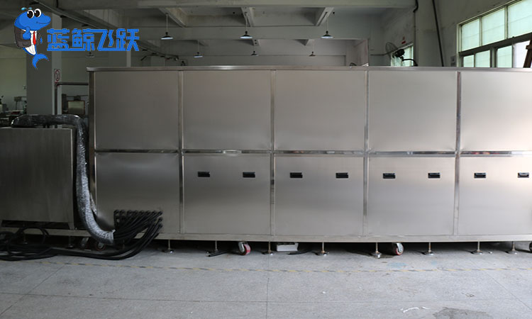 妖精WWW视频免费高清最新期：高效清洁污垢和油污的多功能设备