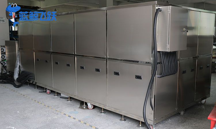 妖精WWW视频免费高清最新期：高效清洁塑料模具和金属模具的必备工具