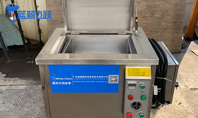 超声波清洗设备的清洗介质：选择、安全性和效果