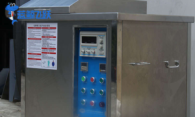 妖精WWW视频免费高清最新期：高效清洁金属厨具的利器