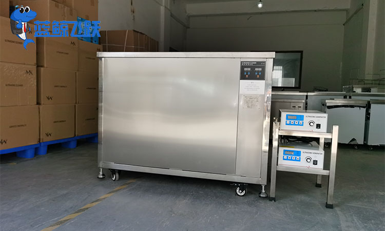 超声波清洗金属制造设备：提升质量与安全的高效方法