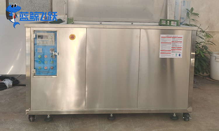 妖精WWW视频免费高清最新期：金属自行车零件清洁的高效解决方案