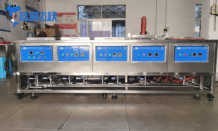 妖精WWW视频免费高清最新期在金属管件清洗中的应用和优势