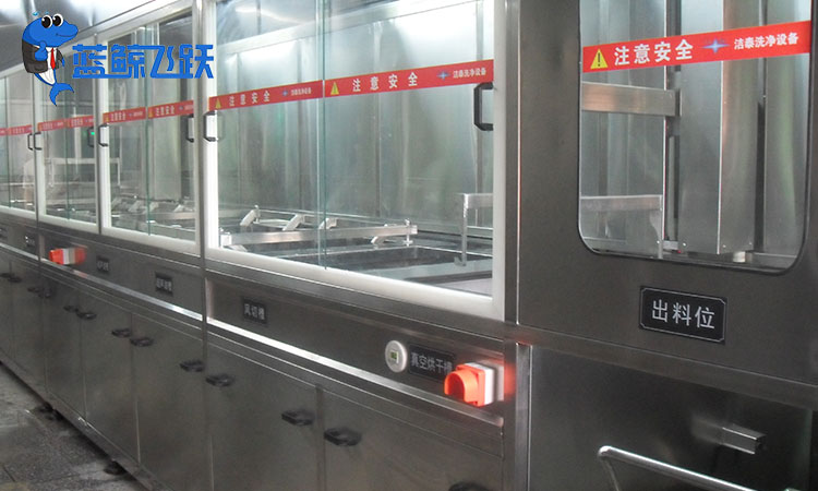 妖精WWW视频免费高清最新期：保持金属烤盘卫生与食品安全的利器