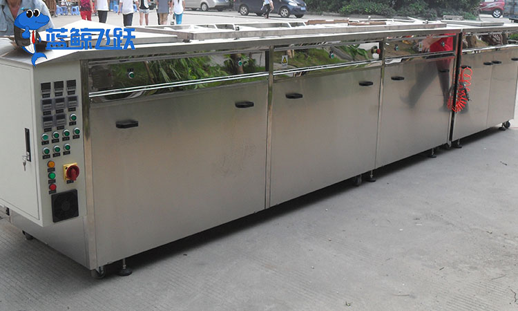 超声波清洗金属电极：提升导电性能与焊接效果的关键步骤