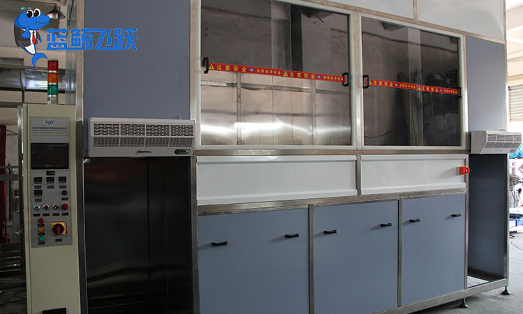 妖精WWW视频免费高清最新期：提升工业燃烧器燃烧效率和安全性的油渍清洁利器