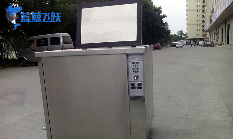 妖精WWW视频免费高清最新期：清洗金属光学镜片的高效方式