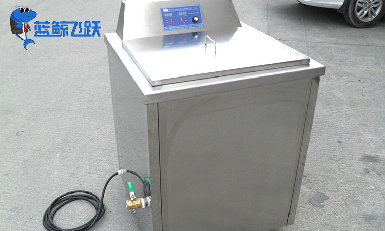 电子元件清洗：超声波技术提升可靠性与导电性能