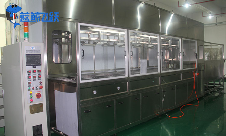 妖精WWW视频免费高清最新期在化学实验仪器清洗中的精准保障