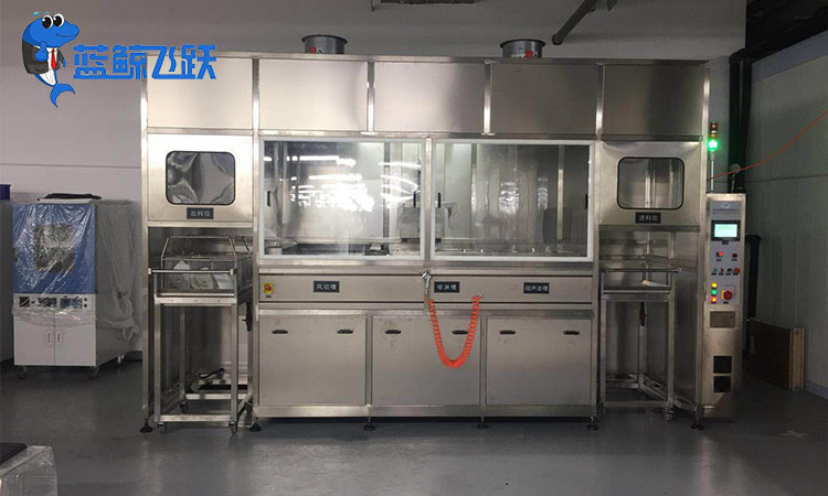 高温金属部件清洗：超声波技术的应用与优势