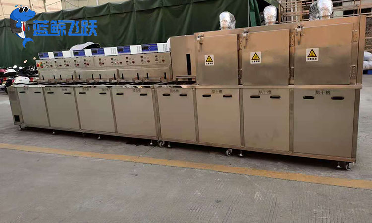 妖精WWW视频免费高清最新期：高标准清洁的行业领先者