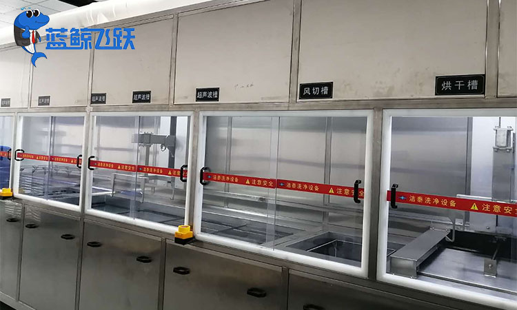 妖精WWW视频免费高清最新期在金属标牌清洗中的卓越效果与技术优势