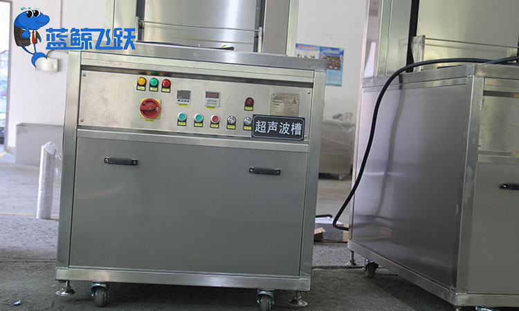 超声波清洗器：橡胶制品清洗的创新解决方案