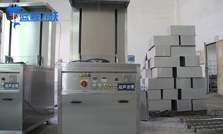 超声波清洗技术卓越应用：橡胶制品高效清洁的先进解决方案