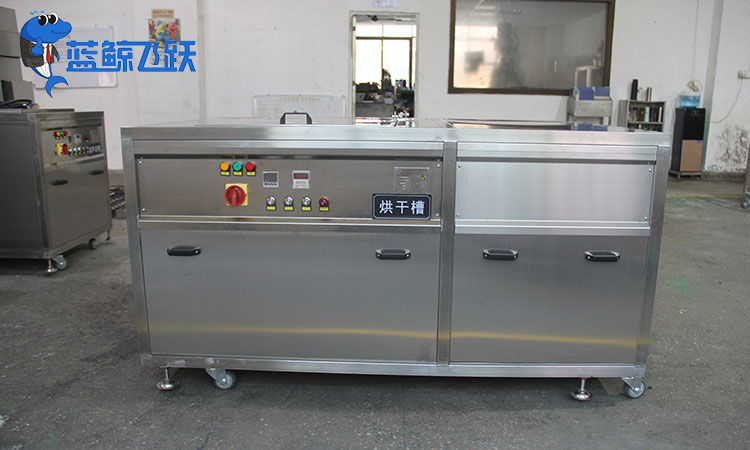 超声波清洗器：电力设备清洁的高效利器