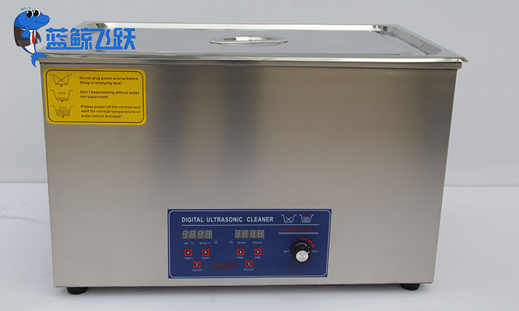 清洗新纪元：制药设备卫生安全的超声波技术革新清洗新纪元：制药设备卫生安全的超声波技术革新