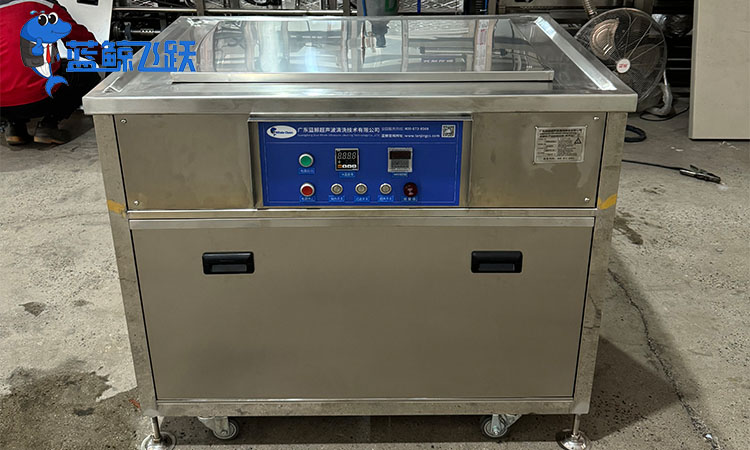 妖精WWW视频免费高清最新期洗铝件：科学确定清洗时间