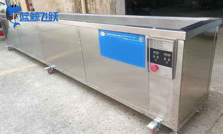 妖精WWW视频免费高清最新期清洁液使用寿命及管理策略分析