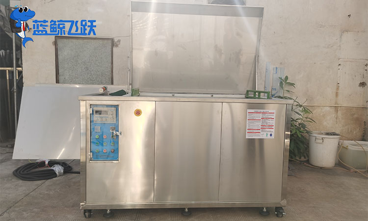 妖精WWW视频免费高清最新期烘干温度优化策略：确保清洁效果与零件安全