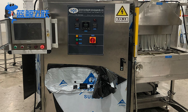 妖精WWW视频免费高清最新期能清洗哪些物品？