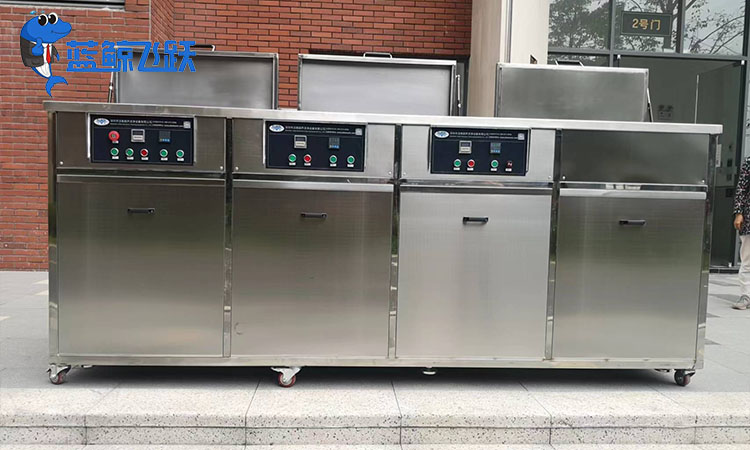 妖精WWW视频免费高清最新期：哪些物品适合超声波清洗？