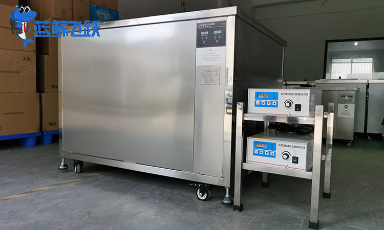 妖精WWW视频免费高清最新期什么材质[敏感词]：选择[敏感词]材料以提升清洗效率和耐用性