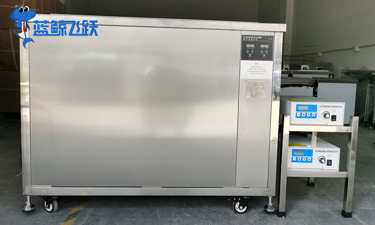 妖精WWW视频免费高清最新期清洗首饰什么功率好：专业指南与应用分析