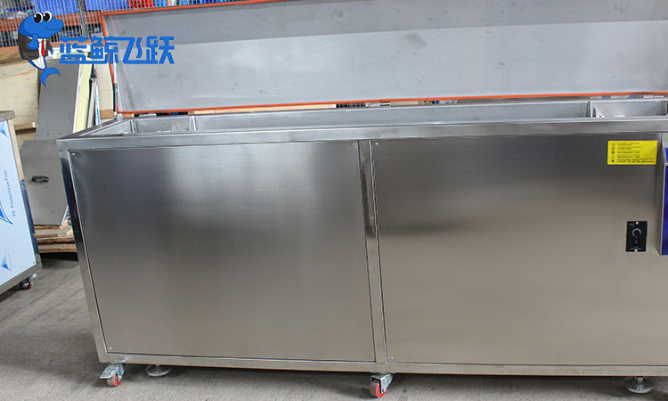 妖精WWW视频免费高清最新期中放什么水清理：专业选择指南